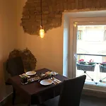 Boutique بيت ضيافة روما